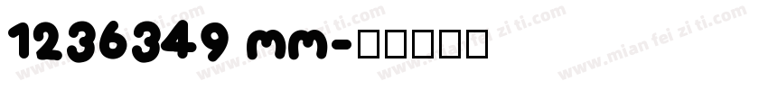 1236349 mm字体转换